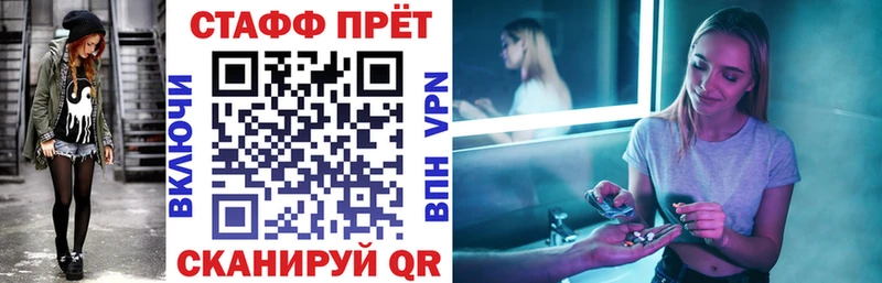 Купить ГАШ  Кокаин  Мефедрон  Вельск