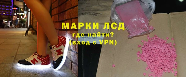 mix Костерёво