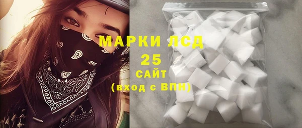 кокаин перу Корсаков