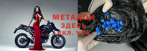 mix Костерёво