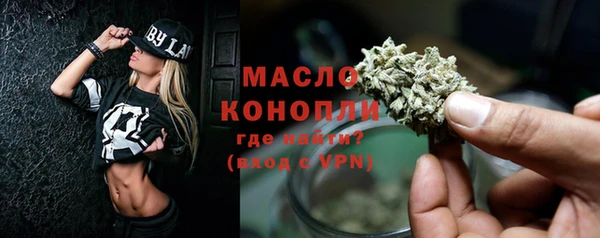 кокаин перу Корсаков