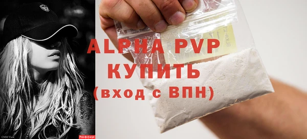 mix Костерёво