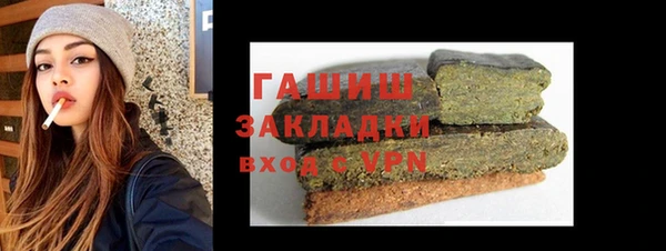 кокаин перу Корсаков