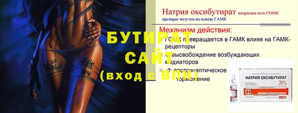 mix Костерёво