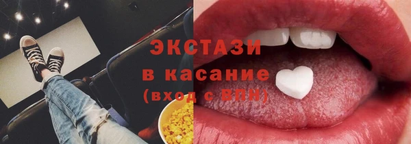 mix Костерёво