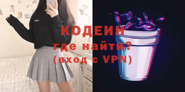 скорость mdpv Коряжма