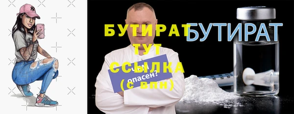 кокаин перу Корсаков