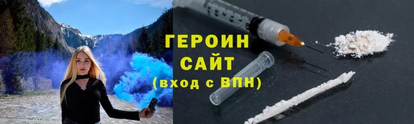 mix Костерёво