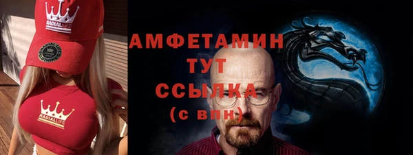 mix Костерёво