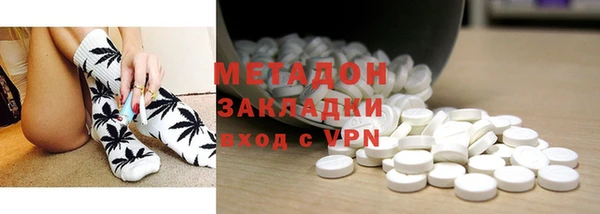 скорость mdpv Коряжма