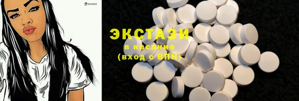 mix Костерёво