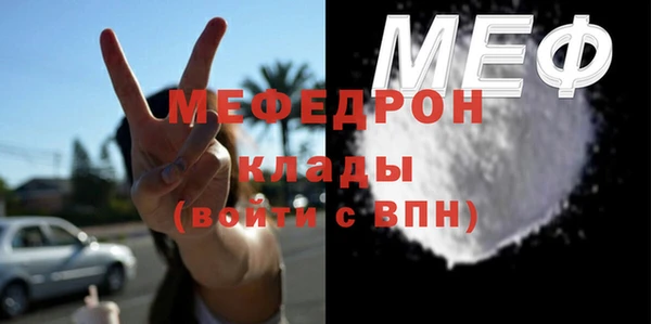 mix Костерёво
