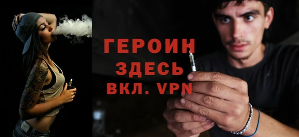 кокаин перу Корсаков