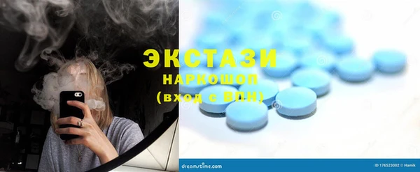 скорость mdpv Коряжма
