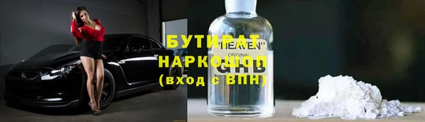 кокаин перу Корсаков