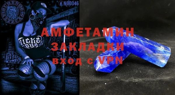 кокаин перу Корсаков