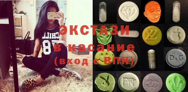mix Костерёво