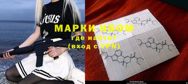 скорость mdpv Коряжма