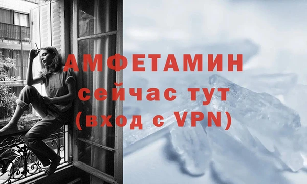 скорость mdpv Коряжма