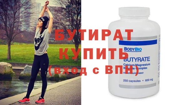 скорость mdpv Коряжма