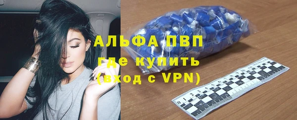 mix Костерёво