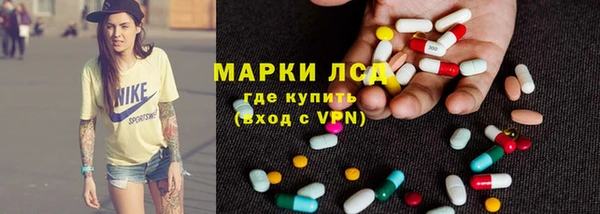 кокаин перу Корсаков