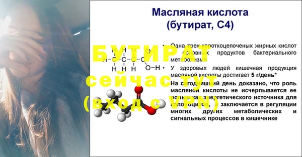 кокаин перу Корсаков